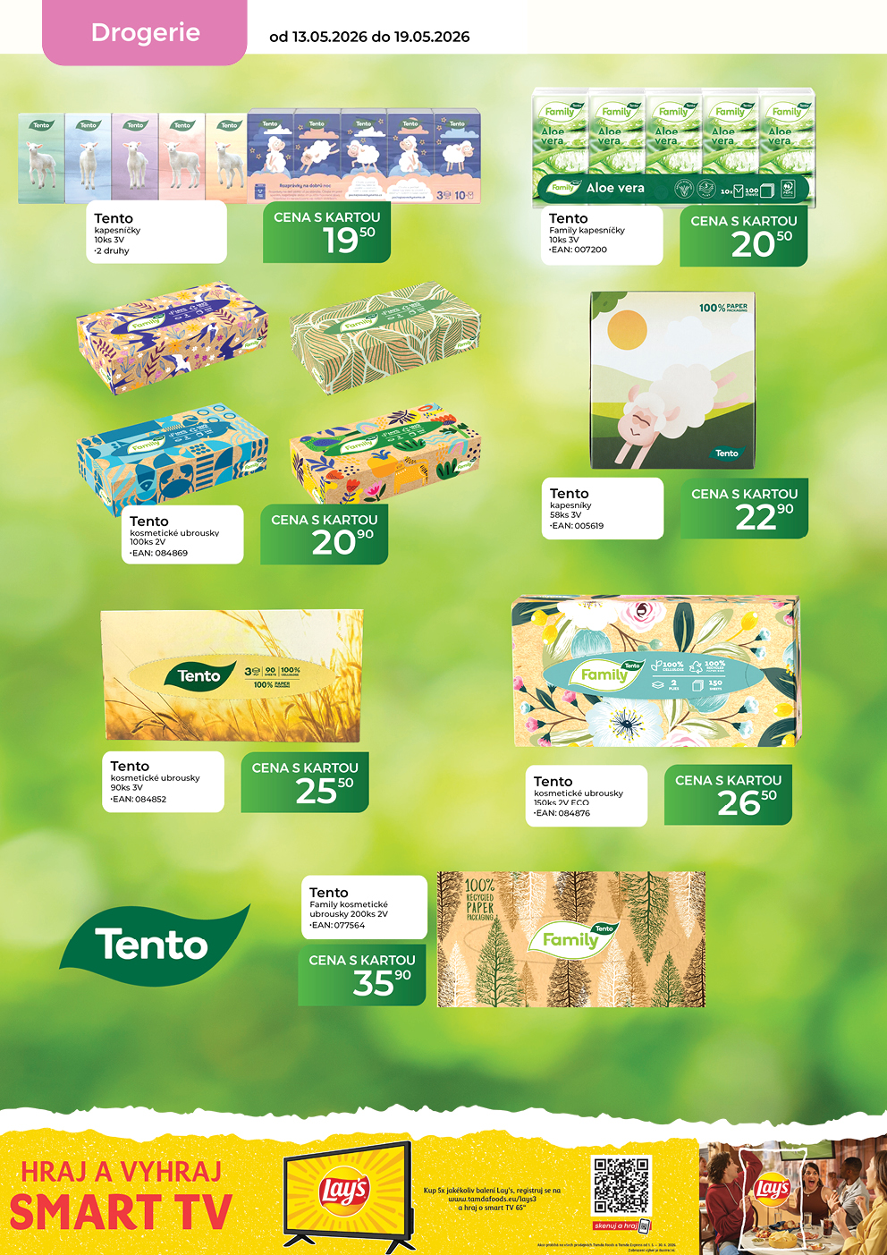 Catalog
