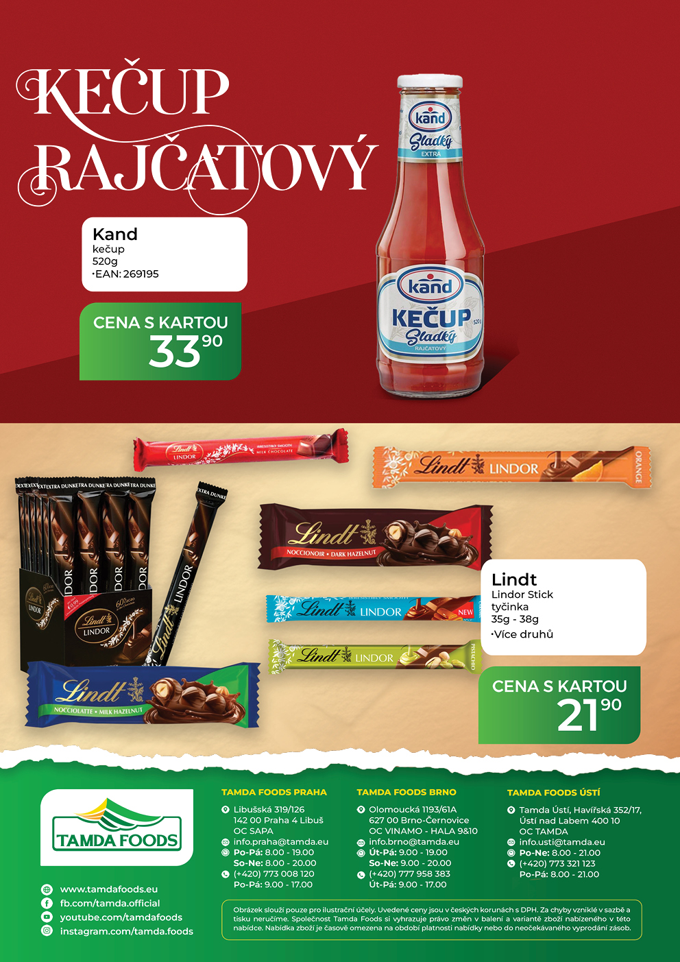 Catalog