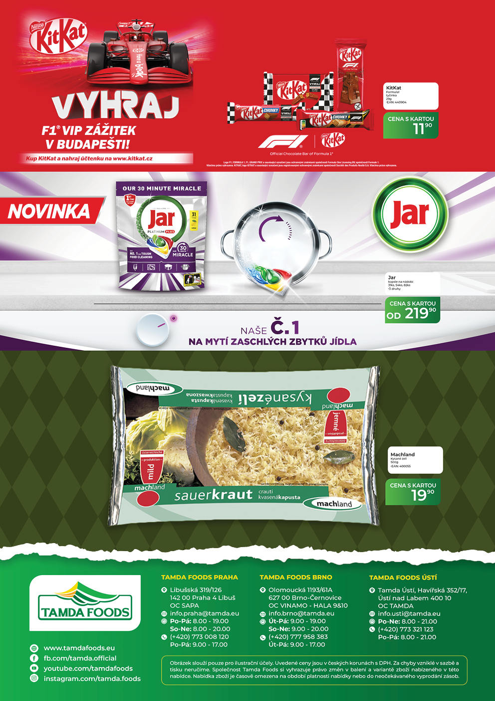 Catalog