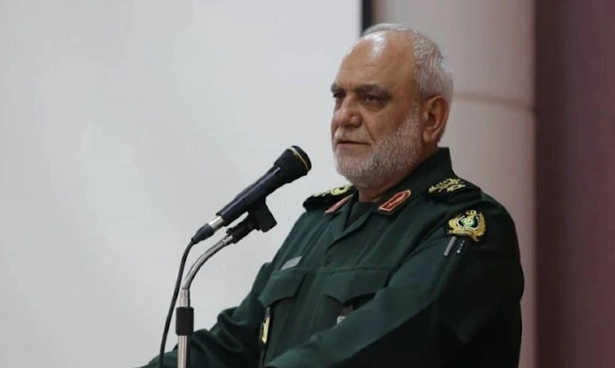 Trùm tình báo Iran.webp