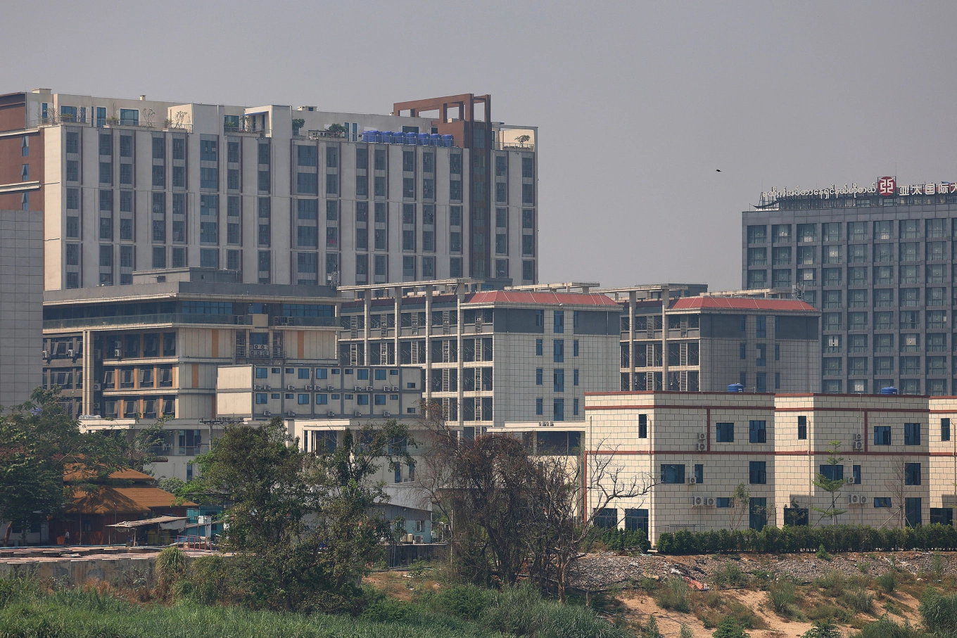 Trung tâm lừa đảo Myanmar.jpg