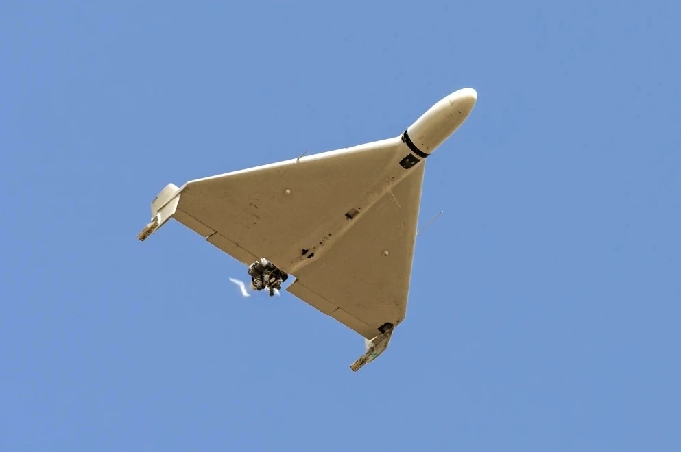 UAV Iran.webp