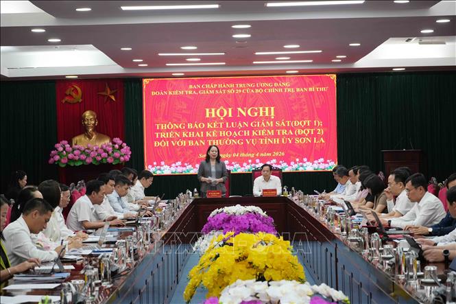 Võ Thị Anh Xuân.jpg