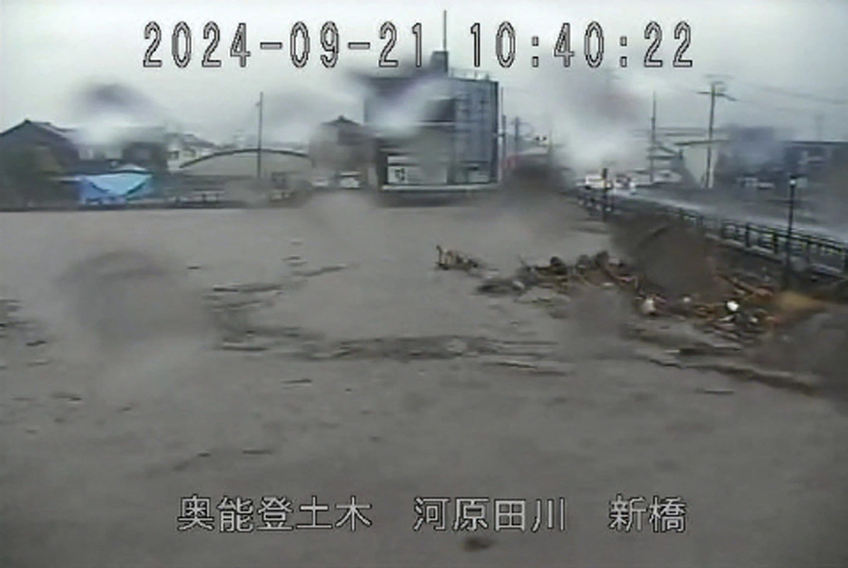 afp2024092136gu4u3v2highresjapanweatherflood-1726907015545349224251.webp