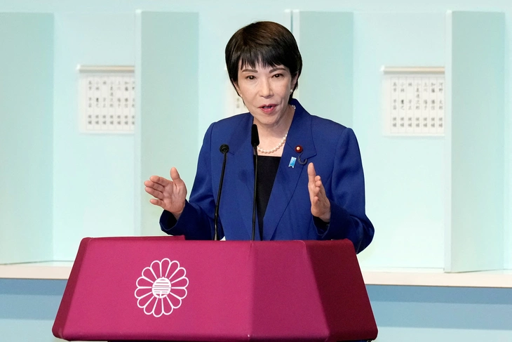 afp2024092736h62l8v1highresjapanpoliticsldp-1757412167512206832814.jpg.webp