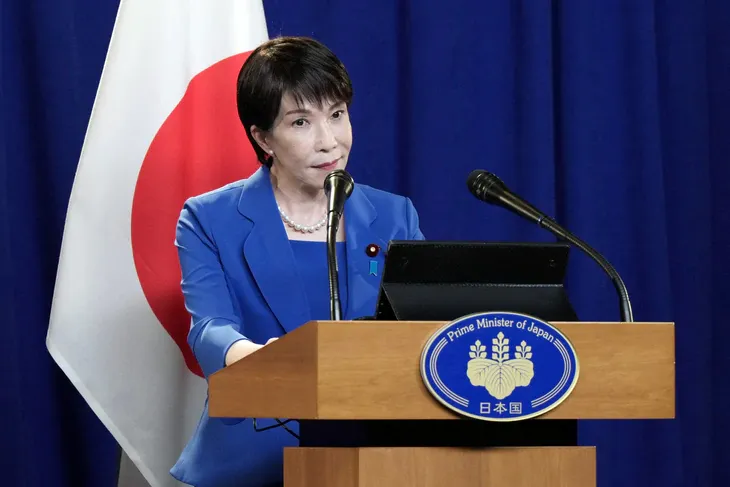 afp-20260923-c93l9ye-v1-midres-usjapanpoliticsungeneralassembly-17914281823851521989255.webp