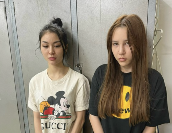 ban-dam-14265306.webp