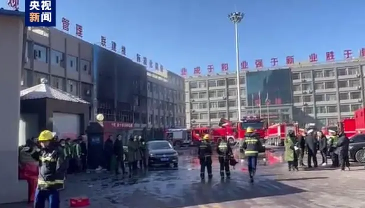 chinafire1611-17001151470892145761368.webp