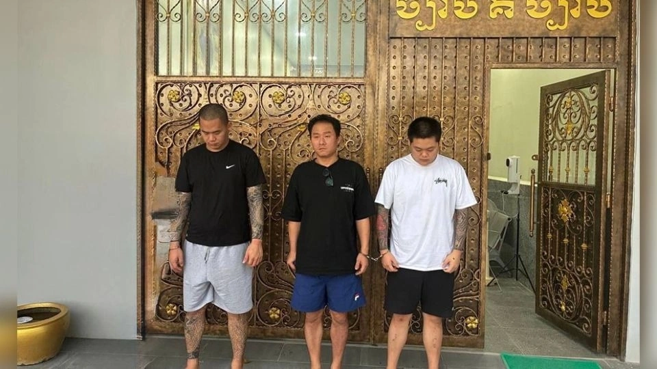 công dân hàn quốc.webp