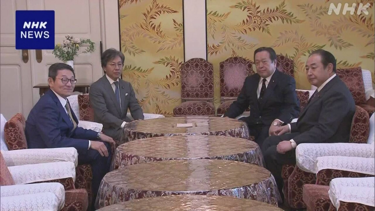 dai dien cac chinh dang Nhat Ban ngay 14-2-2024 -nhk (1).webp