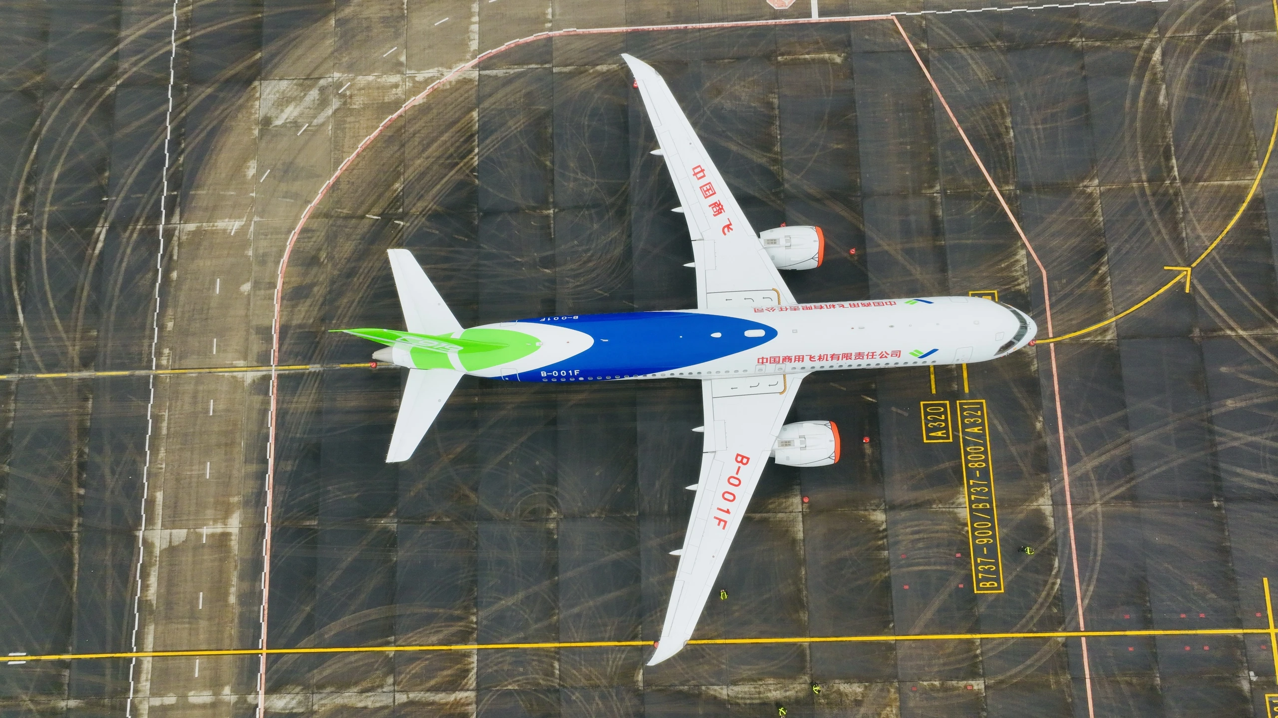 djifly202402261316021251708936712505photo-17090070449801750982665.webp