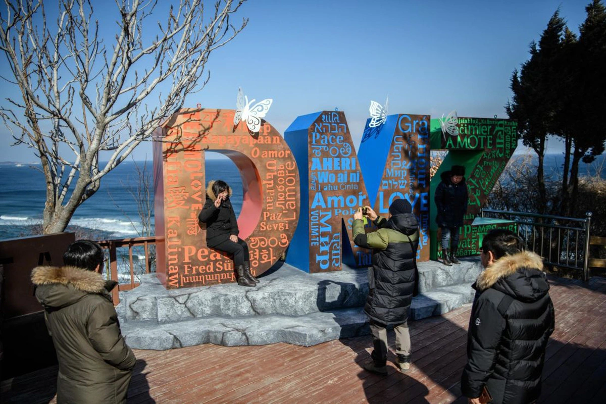 dmz-17239558295211993941152.jpg.webp