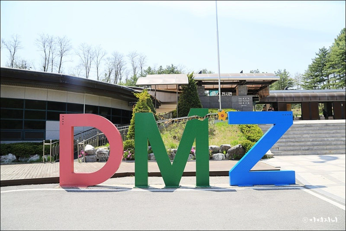 dmz-17290690501921918828119.webp
