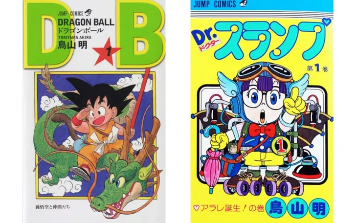 dragon-ball-1709970420251730439824.webp