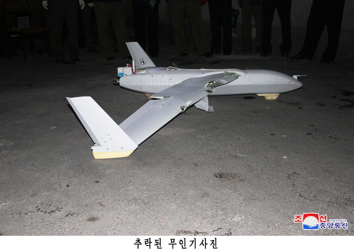 drone-1729297670699911566309.webp