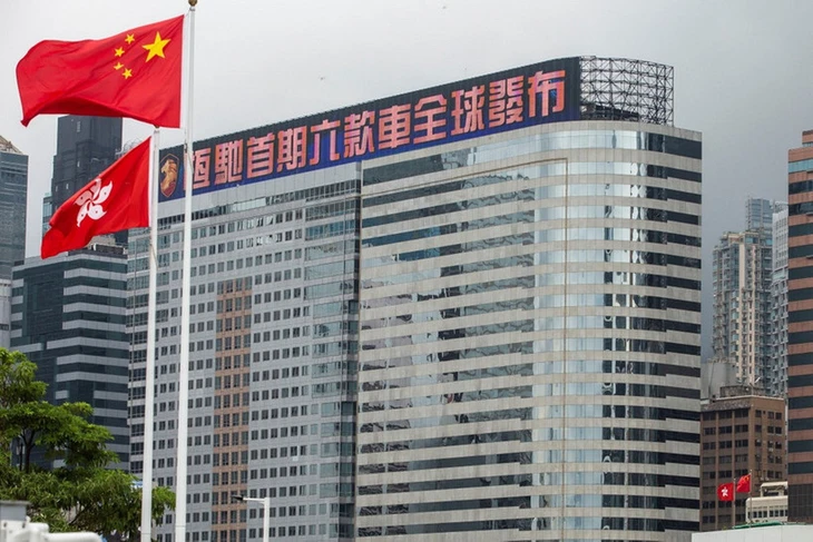evergrande-afp-ttx-17550091232521154939978.jpg.webp