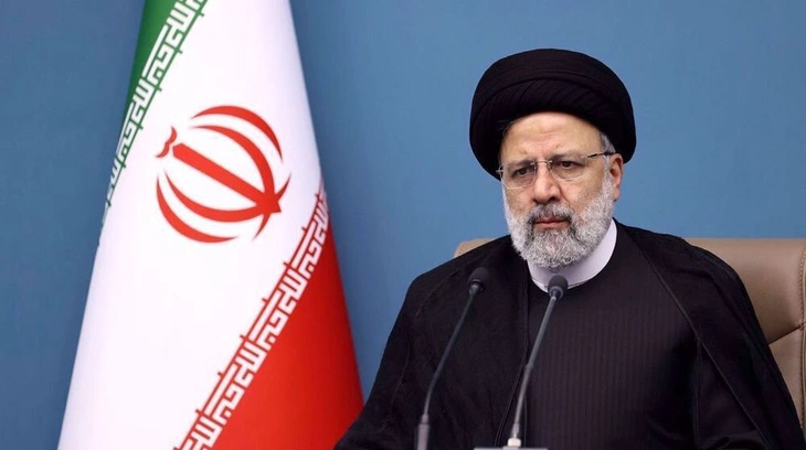 giam.webp