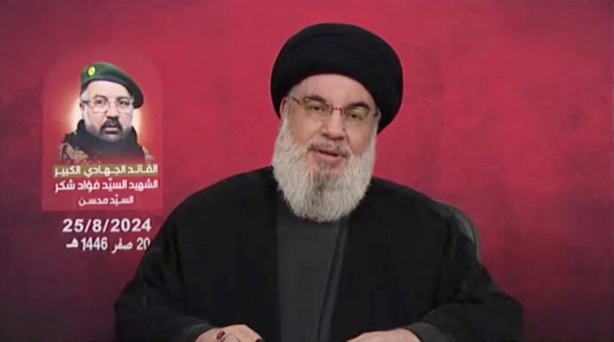 hezbollah-17246324570551485497157.jpg.webp