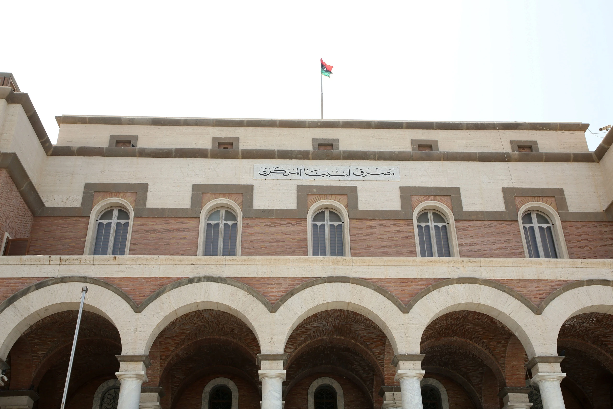 libya-1723990028735326385240.jpg.webp
