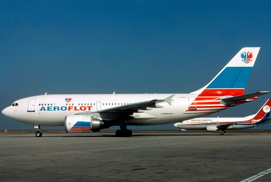 may-bay-aeroflot.png