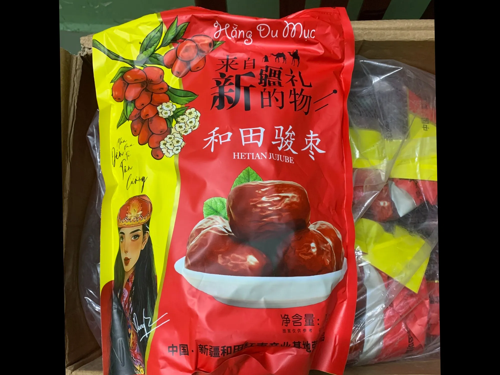 Sản phẩm táo đỏ - Ảnh: Công an cung cấp