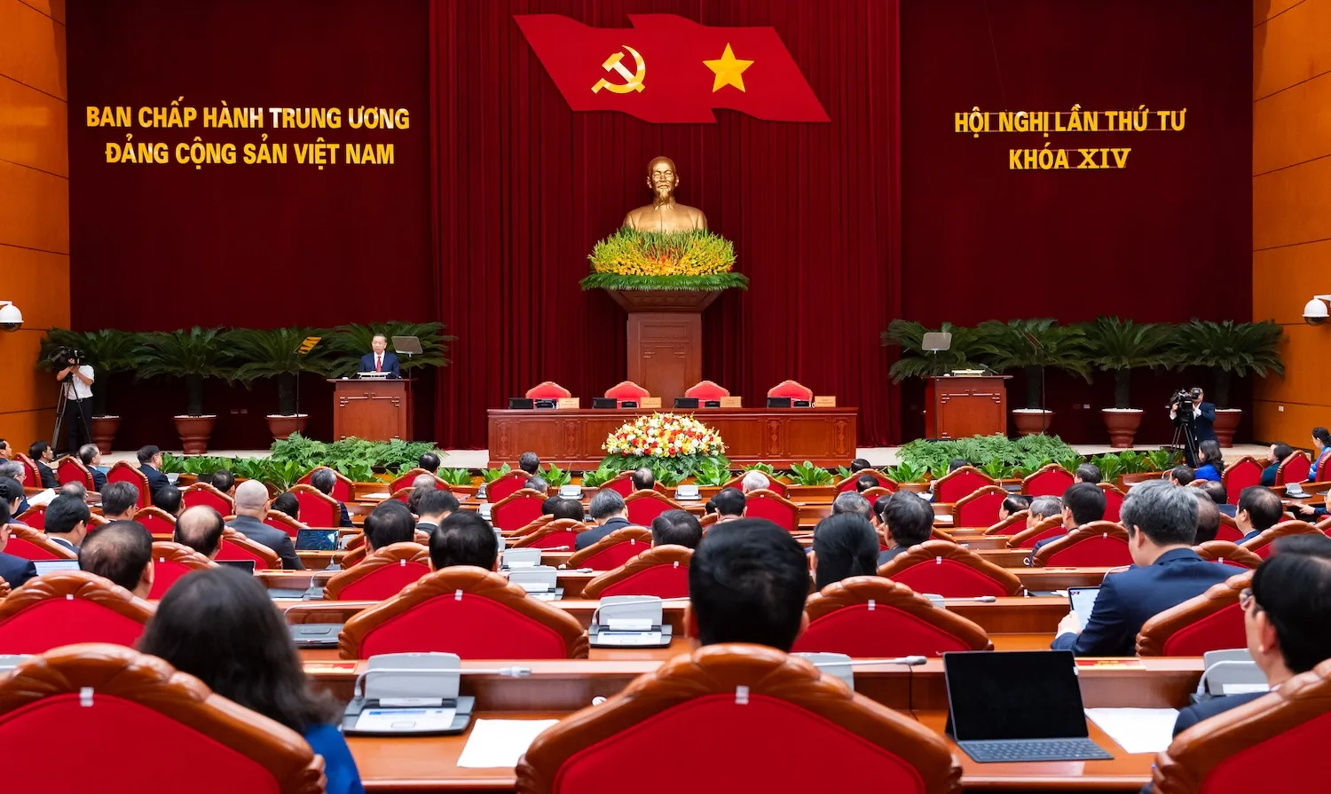 Tại Hội nghị Trung ương 4 vừa qua đã thống nhất chủ trương đổi tên Đảng ủy Mặt trận Tổ quốc, các đoàn thể Trung ương thành Đảng ủy Dân vận, Mặt trận và các đoàn thể Trung ương - Ảnh: G.H