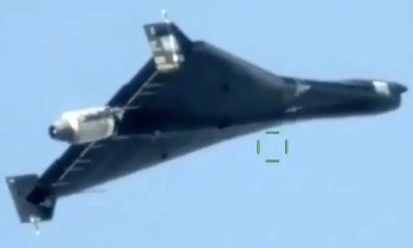 UAV được cho là mẫu Geran-4 của Nga.