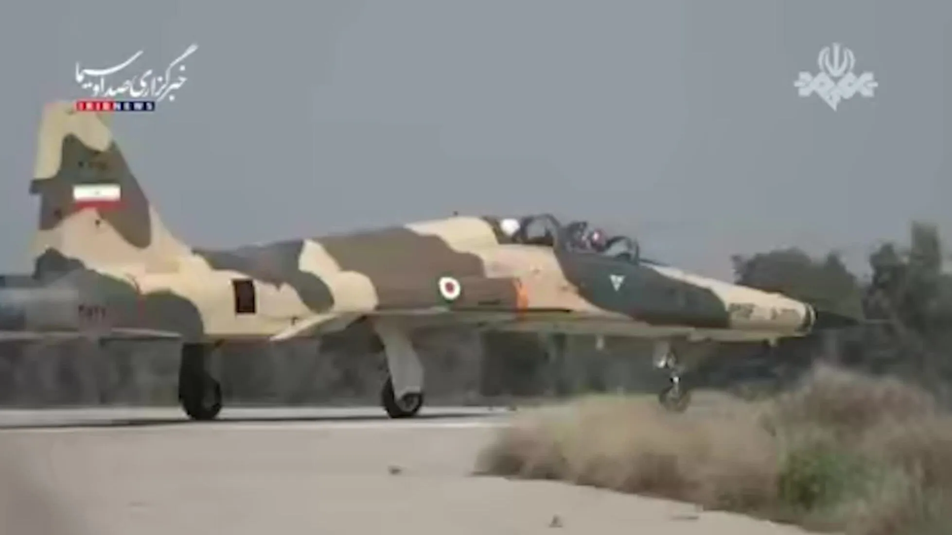 Phi công Iran kể về chiến dịch oanh tạc căn cứ Buehring tại Kuwait hồi tháng 3.