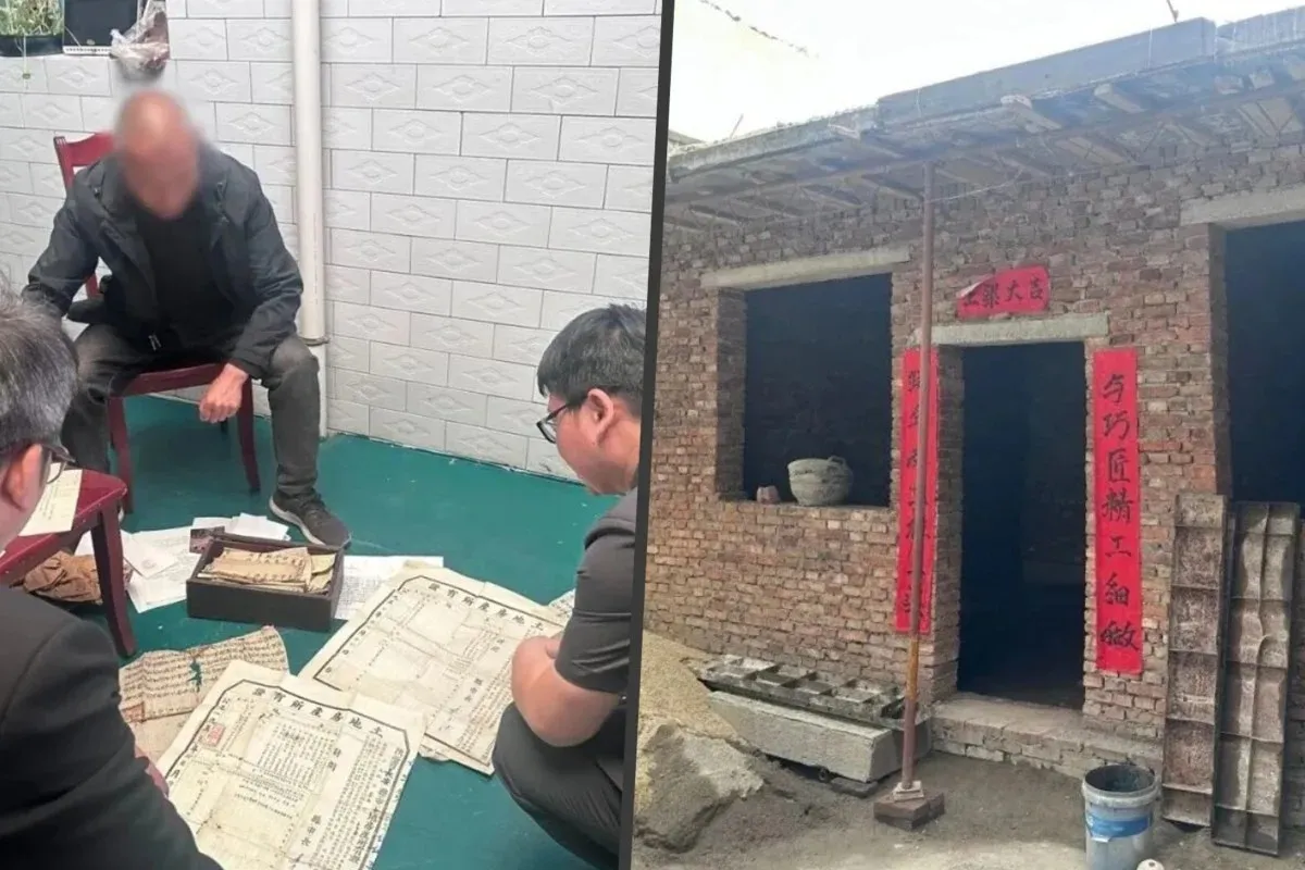 Tranh chấp đất đai giữa hai gia đình hàng xóm đã kéo dài hơn hai thế kỷ - Ảnh: IFENG