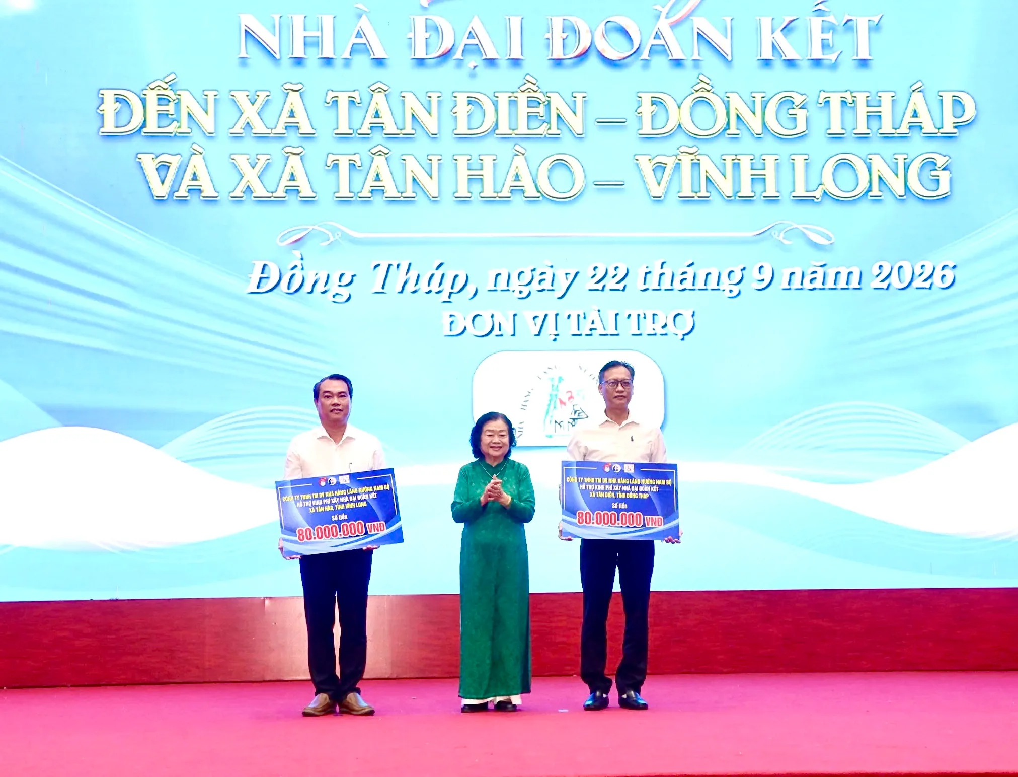 Bà Trương Mỹ Hoa - nguyên Bí thư Trung ương Đảng, nguyên Phó chủ tịch nước, chủ tịch Quỹ