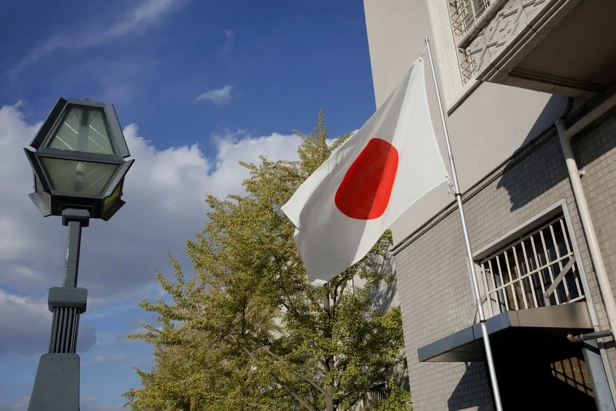 Cờ Nhật Bản trong một công viên ở thành phố Osaka (Nhật Bản) - Ảnh: REUTERS