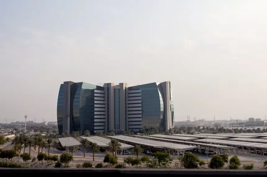 Trụ sở chính của Aramco tại Dhahran, Arab Saudi, hồi tháng 12/2019.