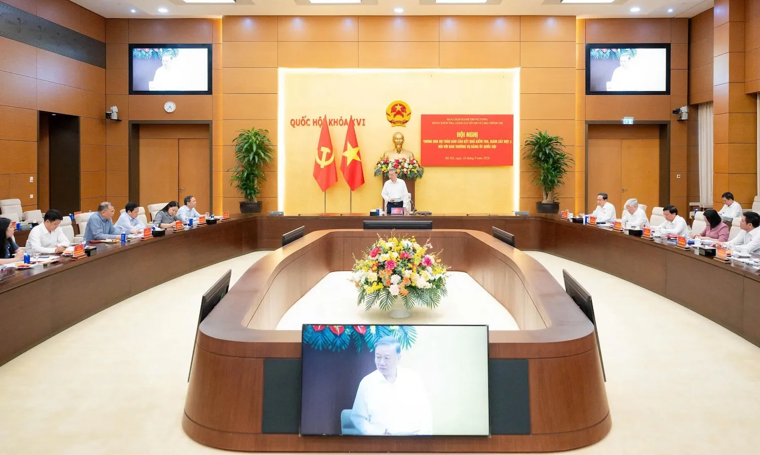 Quang cảnh Hội nghị - Ảnh: QUỐC HỘI