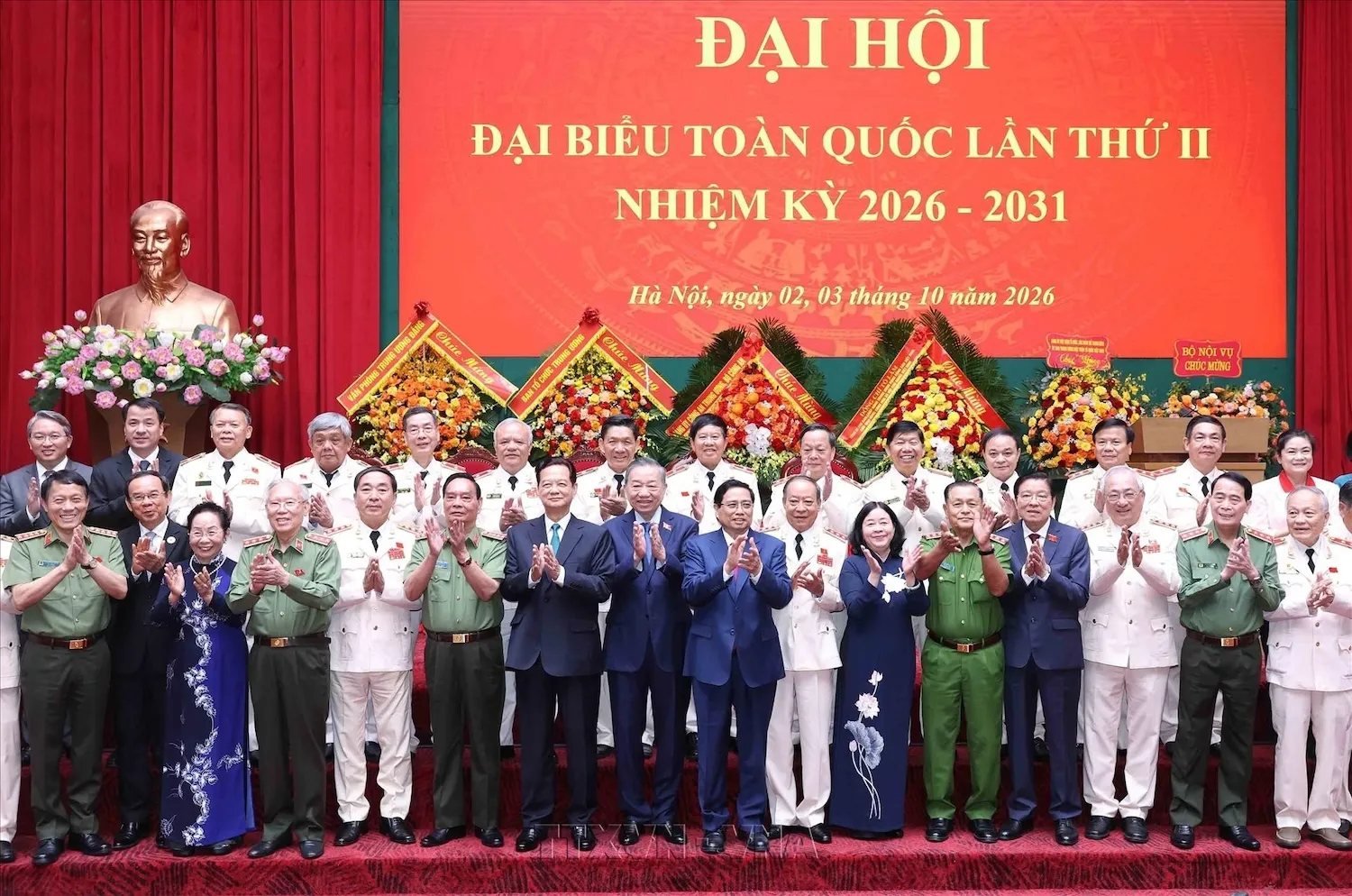 Tổng Bí thư, Chủ tịch nước Tô Lâm và các đại biểu tham dự đại hội - Ảnh: TTXVN
