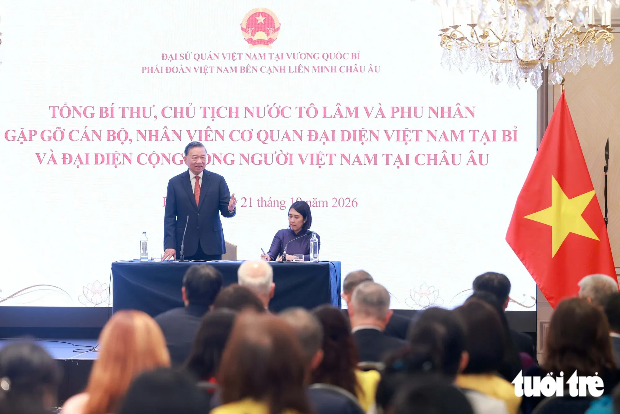 Tổng Bí thư, Chủ tịch nước Tô Lâm phát biểu tại cuộc gặp - Ảnh: NGUYỄN KHÁNH