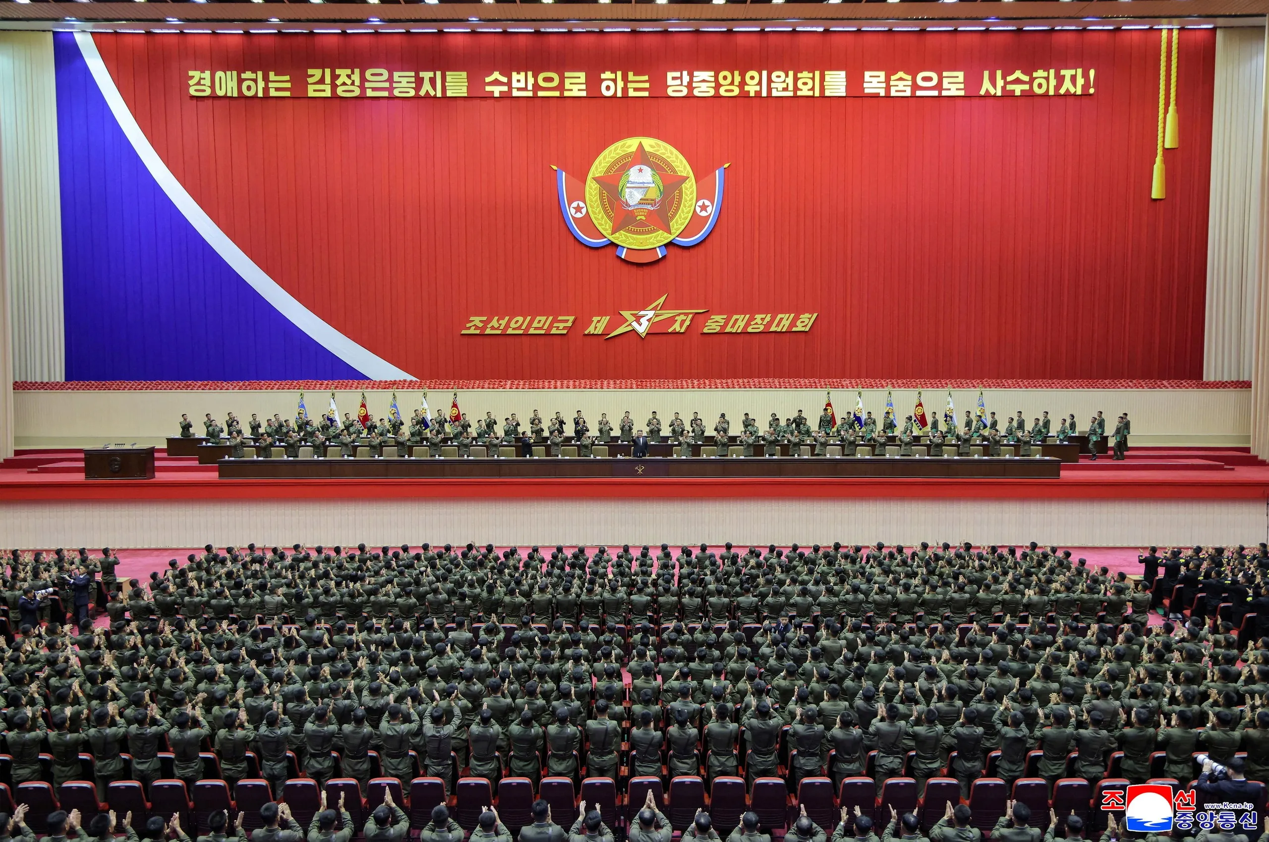 Toàn cảnh quy mô hội nghị - Ảnh: REUTERS