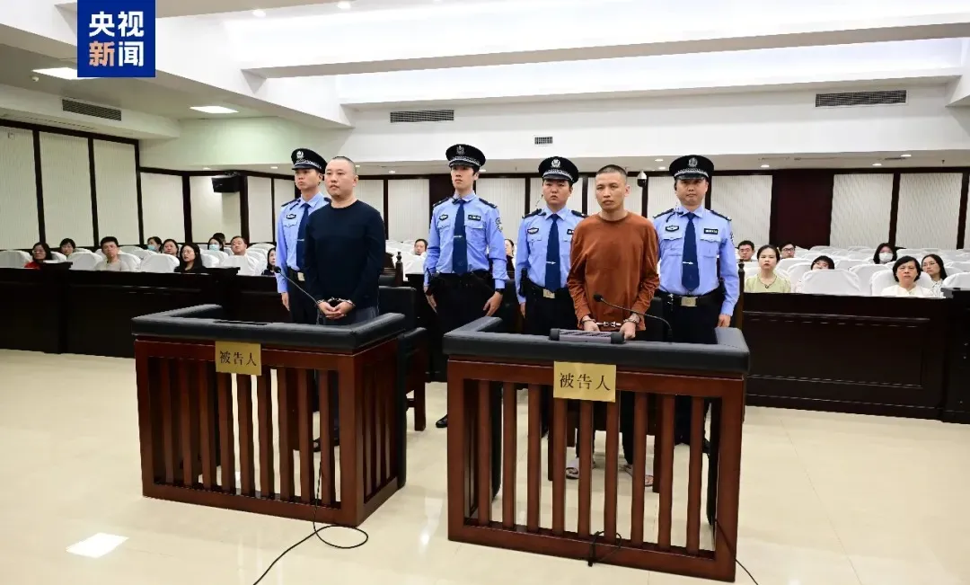 Tòa án Trung Quốc tuyên án tử hình ba thành viên thuộc băng nhóm tội phạm họ Ngụy - Ảnh: CCTV