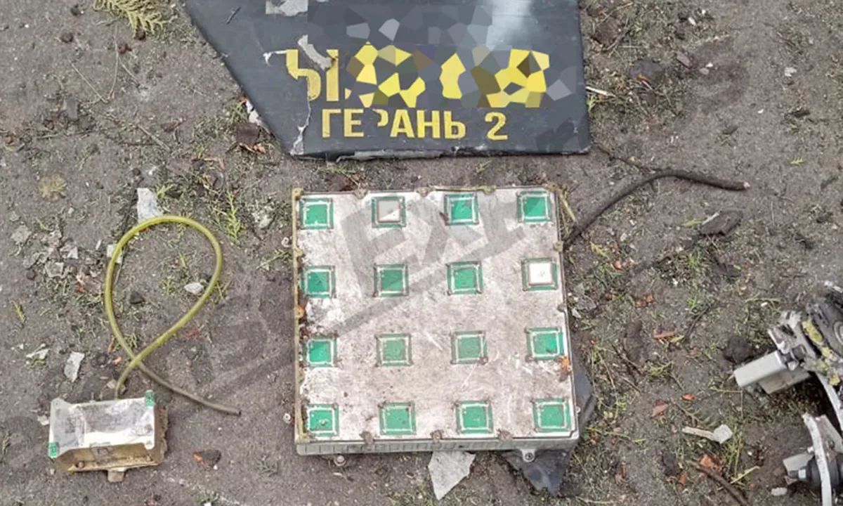 Phiên bản Kometa có 16 phần tử ăng-ten được trang bị cho UAV Nga trong ảnh đăng tháng 6/2025.