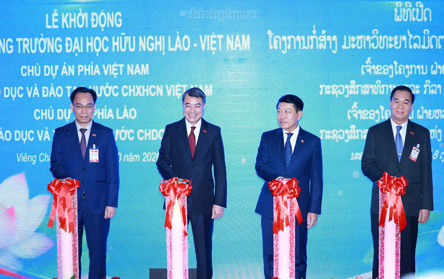 Hai Thủ tướng dự lễ khởi động xây dựng Trường Đại học Hữu nghị Lào - Việt Nam - Ảnh: CHINHPHU.VN