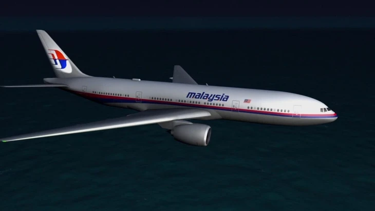mh370-17647368753711022858691.jpg.webp