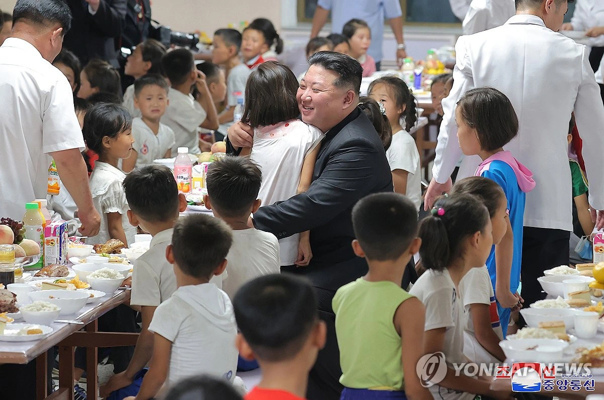 nha-lanh-dao-trieu-tien-kim-jong-un-17239543911681104127862.jpg.webp