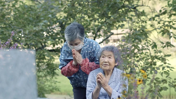 nhat-ban-17577382109601511821434.jpg.webp