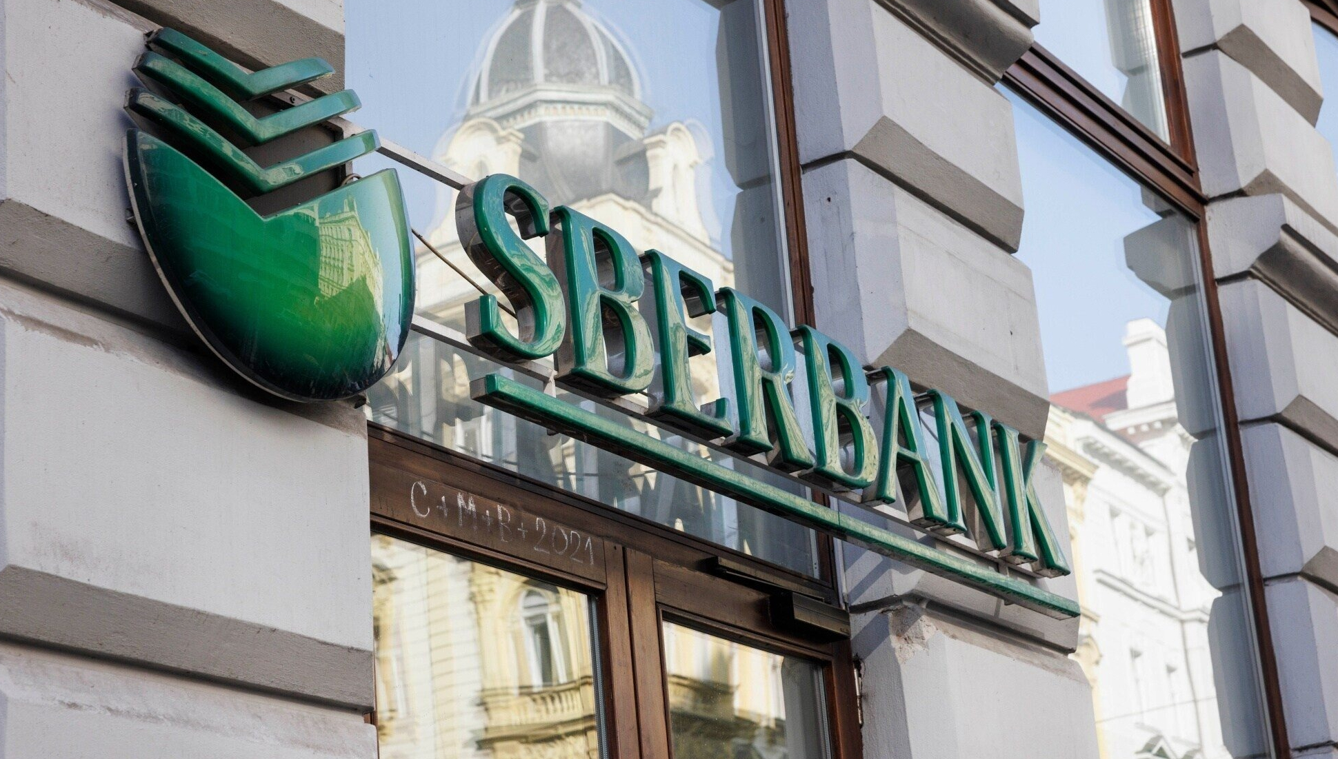 sberbank.jpg