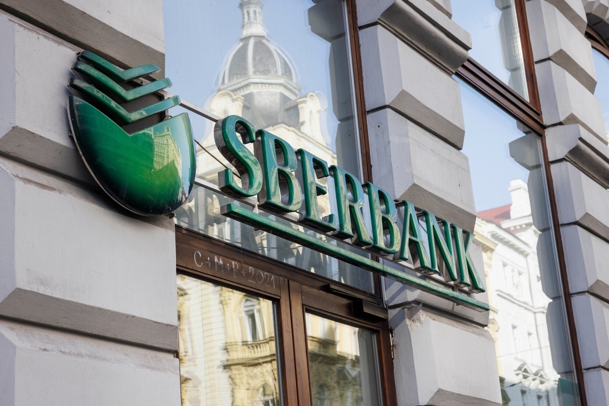 sberbank.jpg