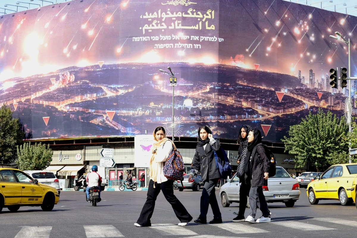 tehran-iran-trang-20-read-only-17299554154301139943440.jpg.webp