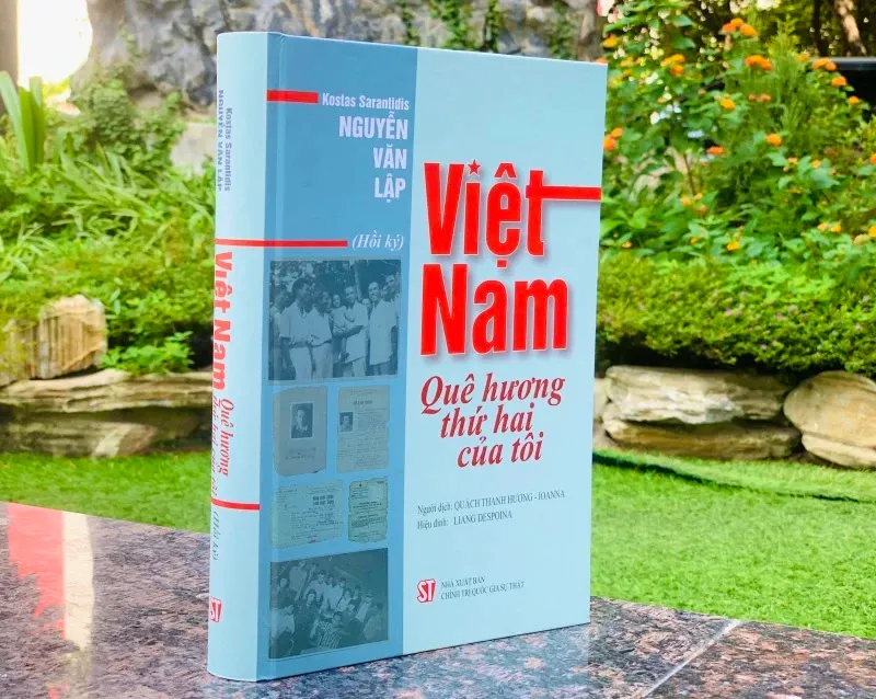 vietnam-que-huong-2540.jpg.webp