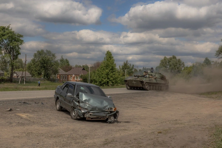 vung-kharkov-1715597074083170497673.webp